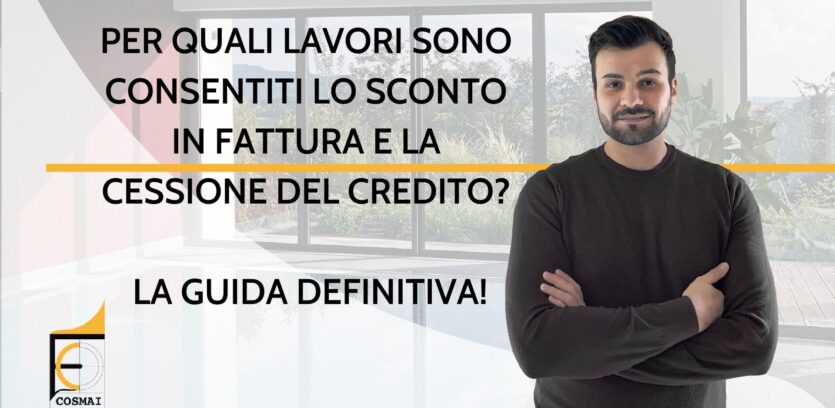 Sconto in fattura